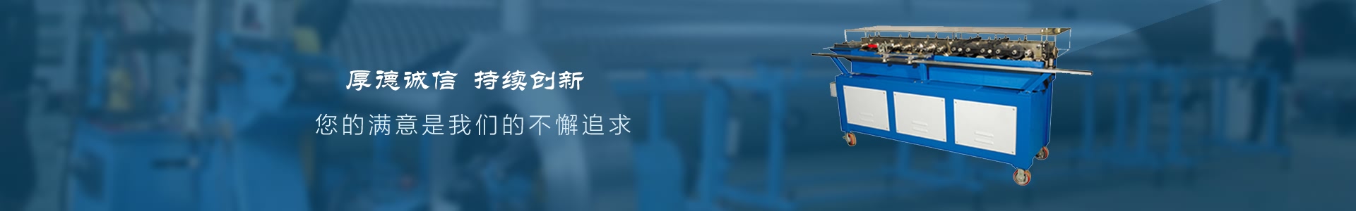 詢價(jià)單