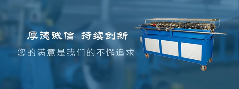 詢價(jià)單